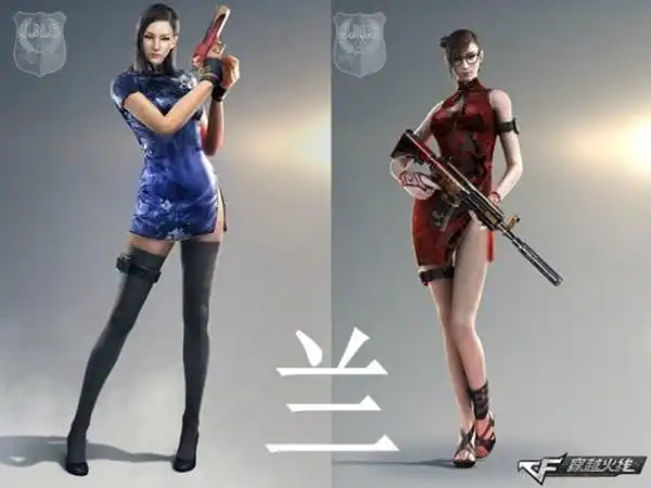 穿越火线:新人物运动宝贝兰曝光!越来越性感化的兰你喜欢吗?