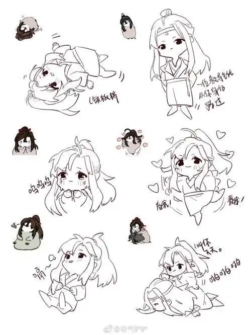 蓝景仪q版简笔画步骤