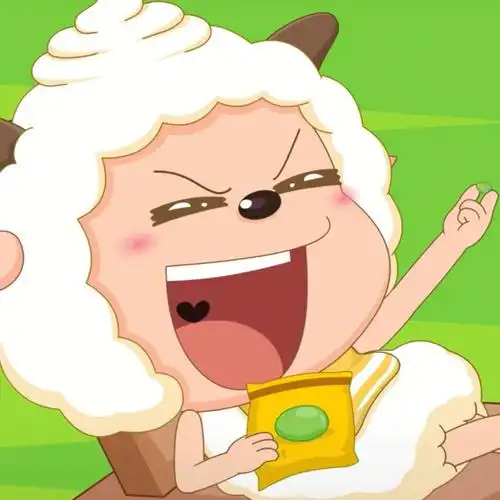 懒羊羊第三十一弹01