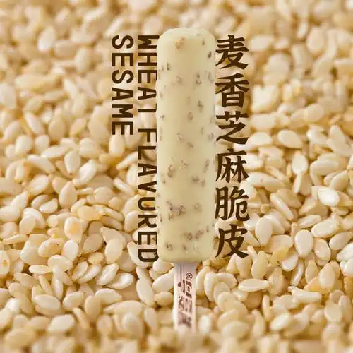 【美登高】爆芝脆巧克力雪糕30支