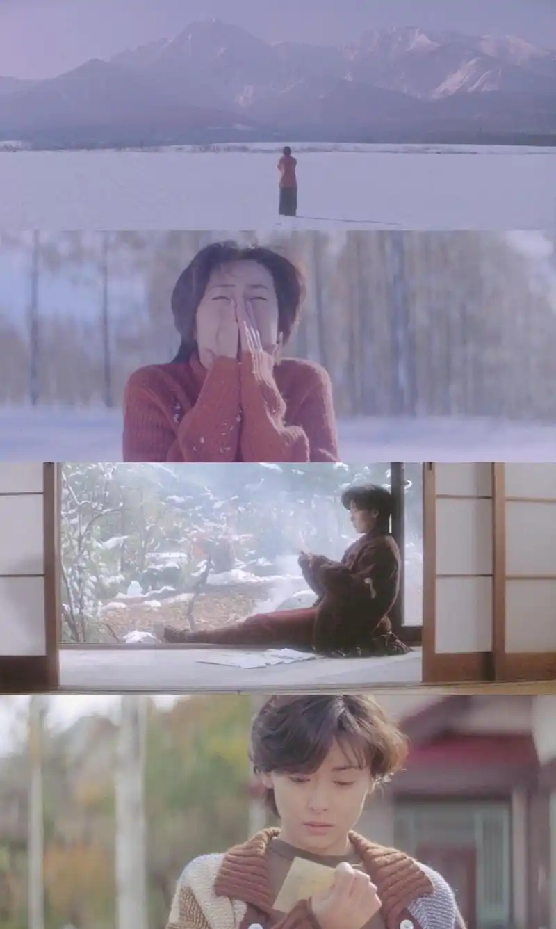 《情书:一封穿越时空的爱恋》