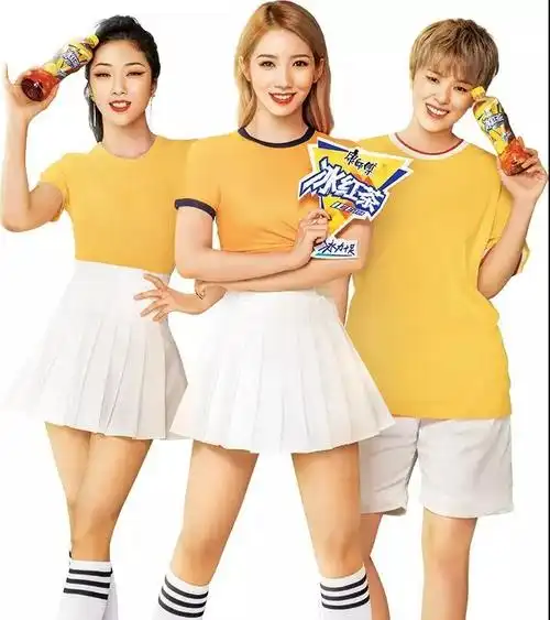 【实体票】火箭少女101广州见面会