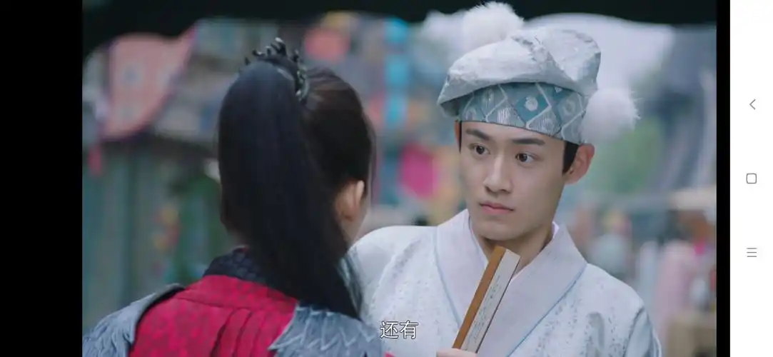 我的皇帝陛下第一季 彭楚粤~白无尘