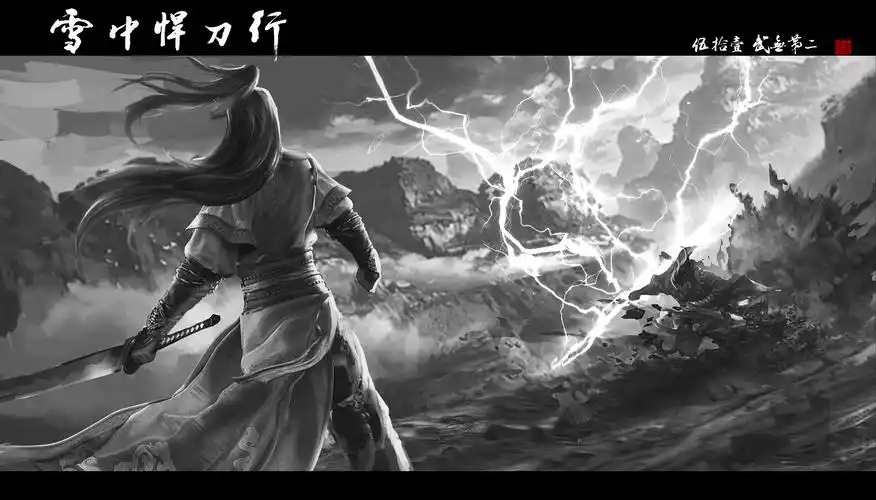 原创雪中悍刀行鸡汤和尚法不在外物法不依文字我莲花落矣