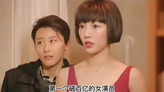 "京圈太子妃"白百何:因一阳指毁星途,逆袭资本投1万翻8000倍|娱乐爆料