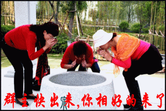 群主你出来笑话_搞笑群主你出来精选_爆笑群主你出来大全_别逗了