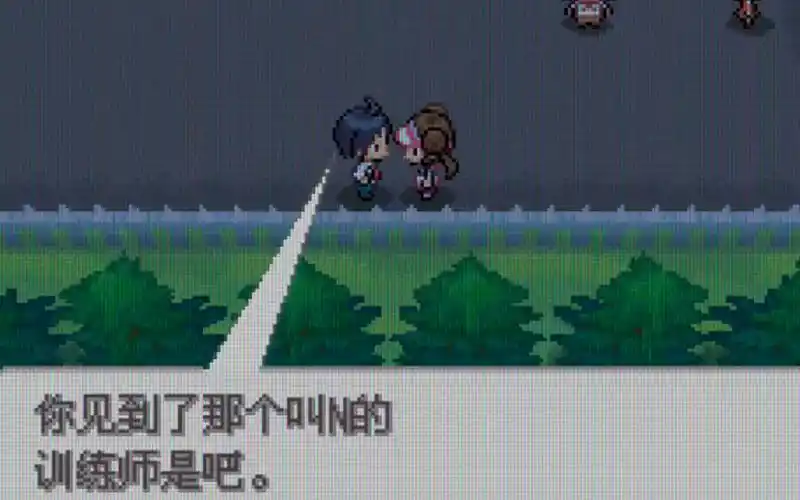 口袋妖怪黑白2 又见黑连 等级碾压了就是快乐