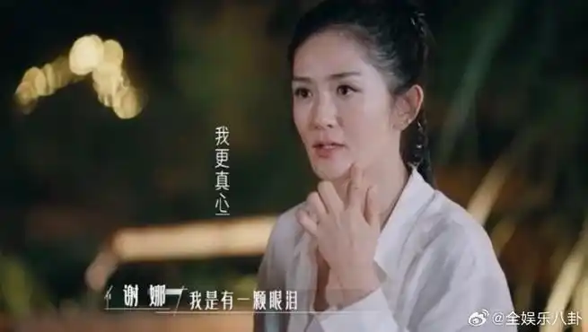 林心如看苏有朋披哥初舞台落泪##我们的美好生活