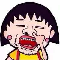 头像搞怪但很好看贱贱的(精选9张)