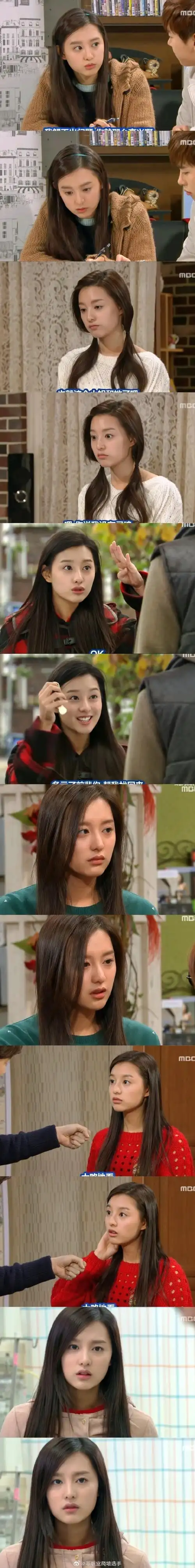 十三年前的金智媛#  2011年《短腿的反击》时期  美丽又俏皮的金智媛