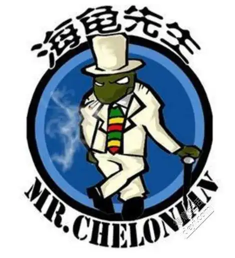 【我爱看社团】2016海龟先生最佳拍档系列巡演震撼来袭!