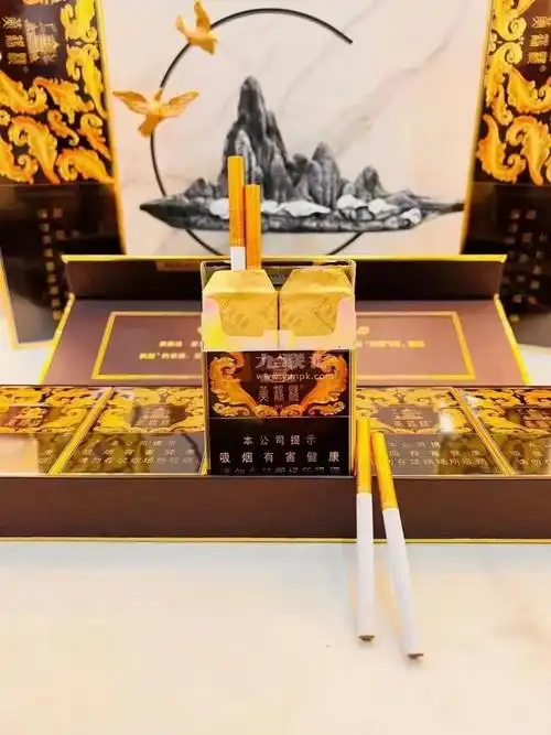 黄鹤楼漫天游中支虎年贺岁版-晒烟场-第1页-九联汇 - 【烟网】