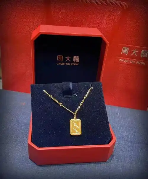 周大福黄金项链