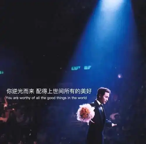 抖音超火朋友圈背景图71