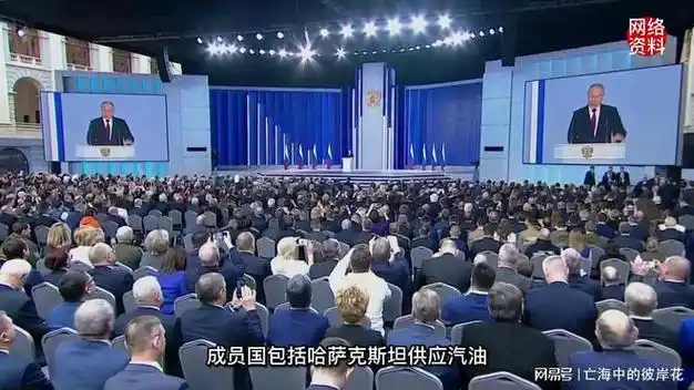 俄炼油厂袭击紧急向哈萨克斯坦请求10万吨汽油