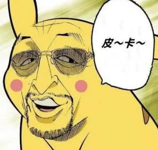 海贼王如明哥在老家踹的是黄猿明哥的结局如何