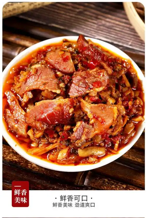 湘西外婆菜炒烟熏腊肉湖南特产梅干菜咸菜即食菜下饭菜腊肉外婆菜美味