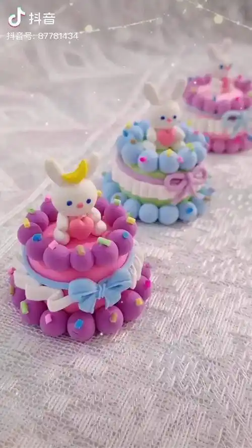 小兔子蛋糕教程粘土手工粘土蛋糕手工diy