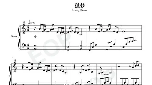 钢琴谱,双手简谱,双版本:张哲瀚《孤梦》,网剧《山河令》插曲