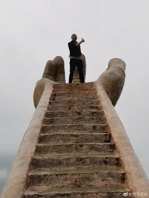 黄石市天空之城通天佛手打个卡