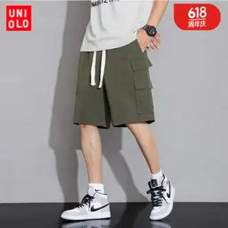 优衣裤库京东自营官方旗舰店京东自营短裤男款夏季新款薄款潮牌宽松