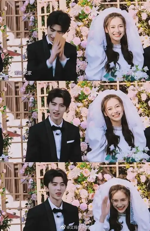 好多营销号发了angelababy和蔡徐坤氛围感图