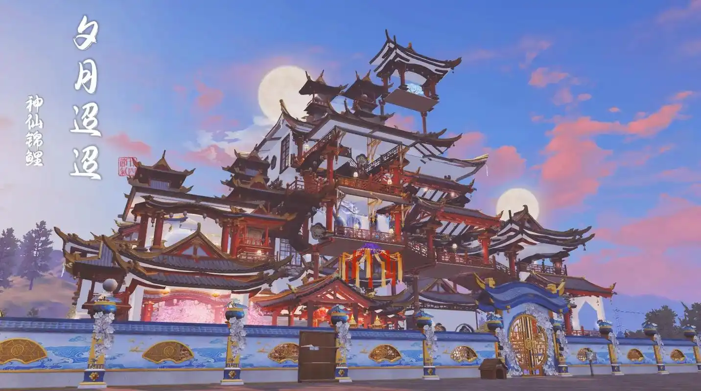 明日之后 #明日之后房子设计 #古风 夕月迢迢～ - 抖音