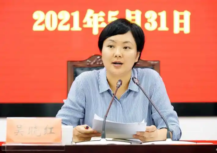 推进党史学习教育走深走实常熟对巡回指导工作进行动员部署