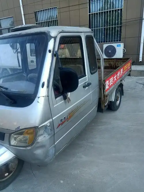 低价转让汽油三轮车,新换的发动机,车况一流.用不到