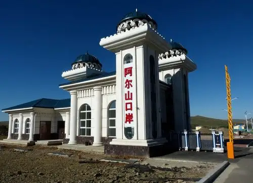 云游四海(781)玫瑰峰-口岸风光区-七仙湖