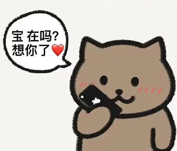 热门表情包原图精选141个表情20220513