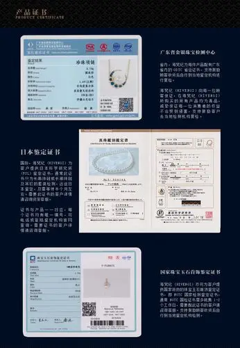 hivengi海梵纪日本akoya天然海水珍珠吊坠项链18k金正圆强光珍珠锁骨