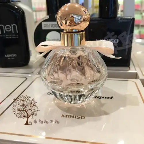 名创优品 miniso 国内正品代购 花漾少女花漾青春礼盒香水