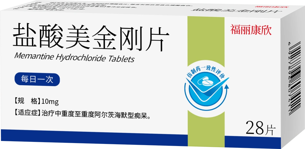 福丽康欣美金刚停药不可小觑:科学原则助你安全过渡!