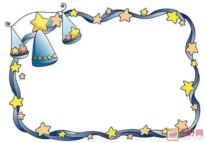 主题墙框架设计手抄报设计手抄报