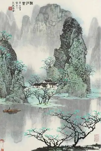 中国山水画名家白雪石