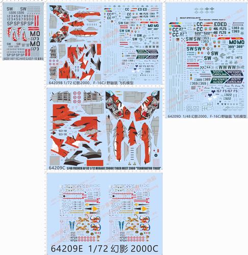 64209 f-16cj f-15e 鲨鱼嘴 幻影2000 f-16cj野鼬鼠飞机模型水贴