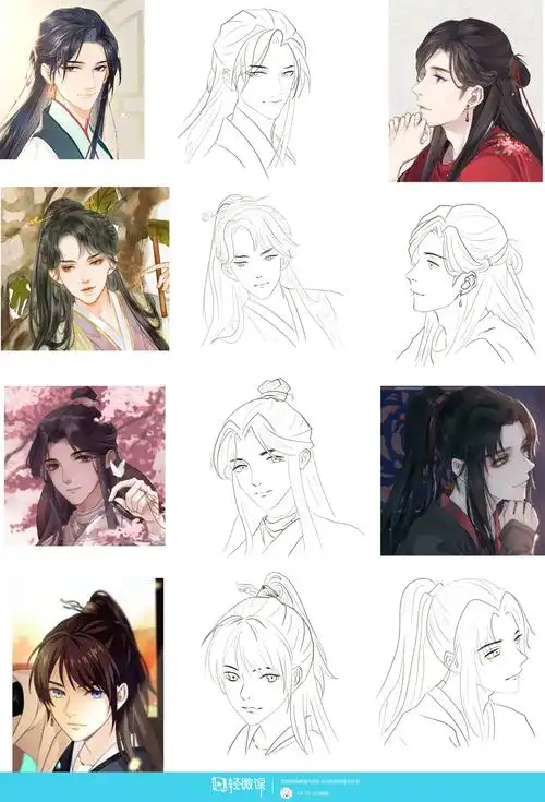 古风插画鼻子的基本画法