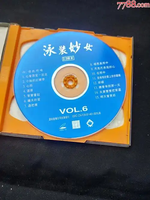 超级美女泳装妙女