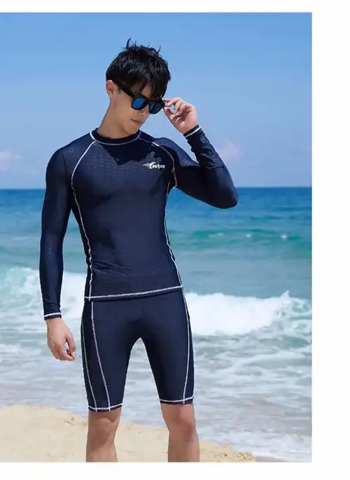 游泳裤泳衣男款套装仿鲨鱼皮泳帽泳镜速干男士五分泳裤平角防尴尬_领