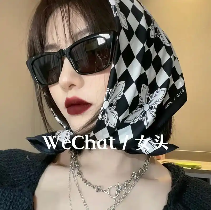 拽姐头像 #个性女头 #潮图 #潮酷女生 #女头像 - 抖音