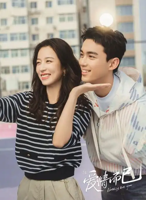 搞笑男演员有私生子吴磊被周雨彤连累胡一天抢戏于文文花少姨太问答