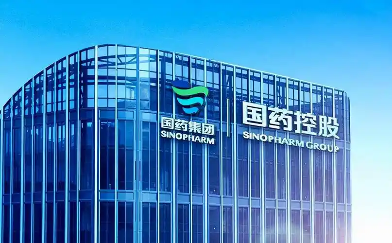 中央上收苏北淮安徐州连云港盐城淮阴6明星企业,从此苏企变央企|连云