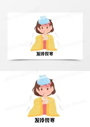 生病难受的配图卡通合集_熊猫办公