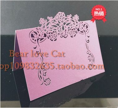 婚礼个性桌卡席位卡 精美粉色浪漫玫瑰镂空宴会台卡 桌牌卡片20枚
