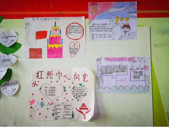 西洋江镇苏河中学开展"献礼建党100周年"的板报绘制活动
