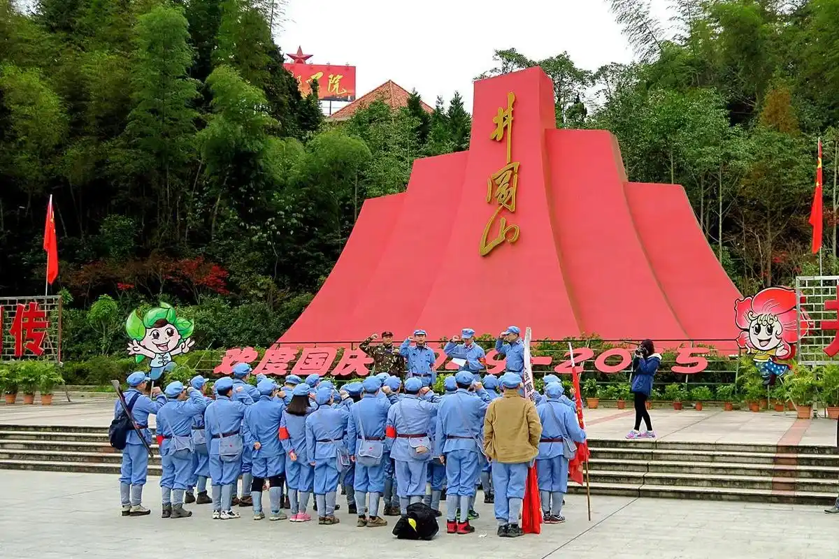 江西:井冈山革命根据地如今已经是远近闻名的旅游区