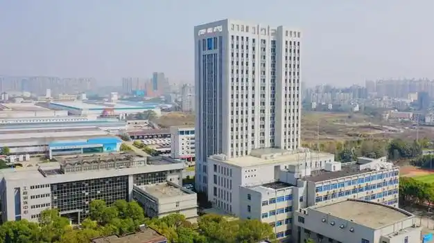 东华理工大学2024年本科招生章程发布!