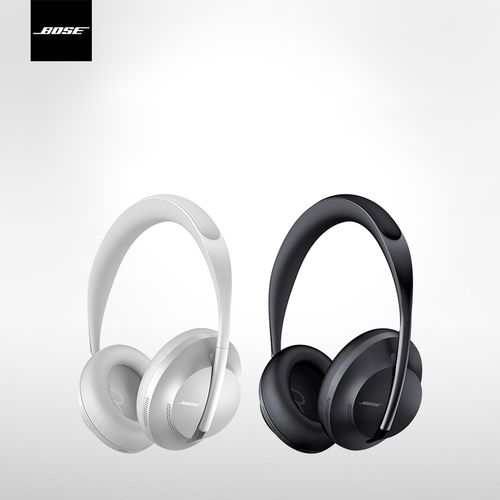 bose700无线降噪蓝牙耳机头戴式主动降噪蓝牙耳机黑色