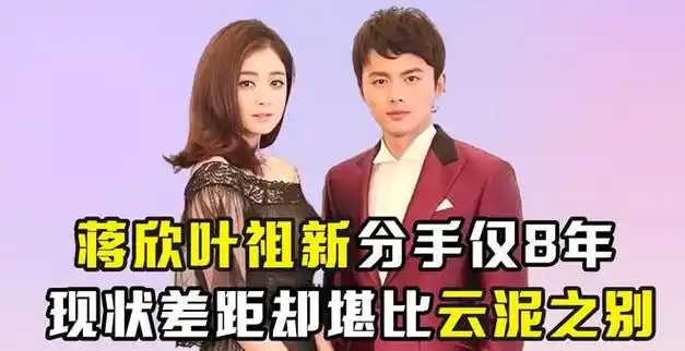 张佳宁前男友,出道多年西红人不红,今和童瑶合作翻红|叶祖新_网易订阅